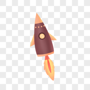 褐色可爱六一儿童节玩具火箭褐色高清图片素材