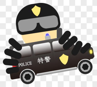 拿着警车的警察叔叔图片