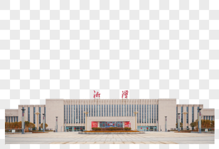 湘潭站车站高清图片素材