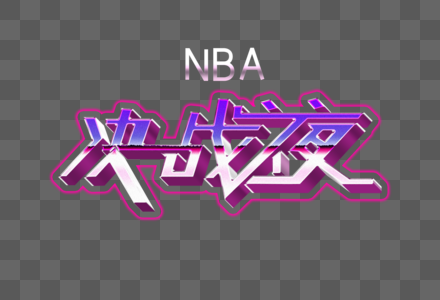 梅州危！毕津浩头球补射破门打进赛季首球，大连2