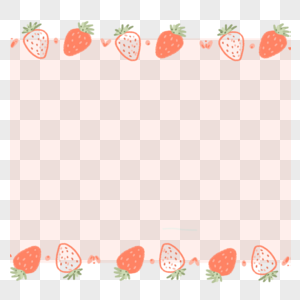 可爱草莓边框图片