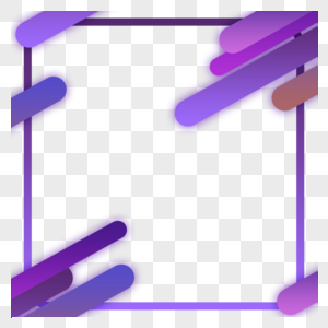 蓝紫色几何边框图片