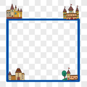 城堡边框小建筑房子边框高清图片