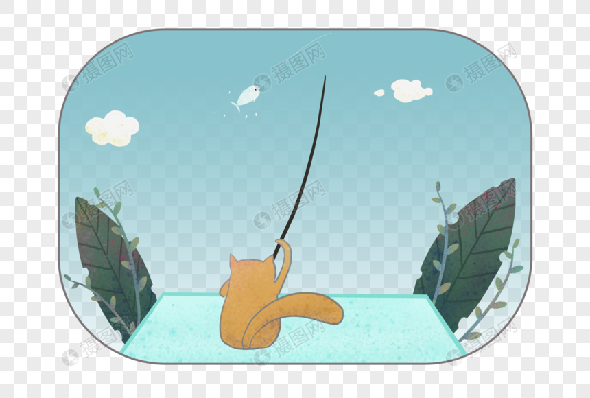 猫钓鱼图片