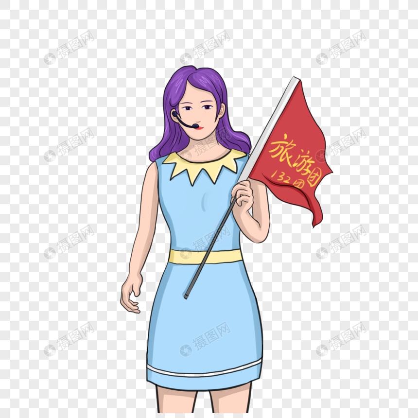 旅游导游