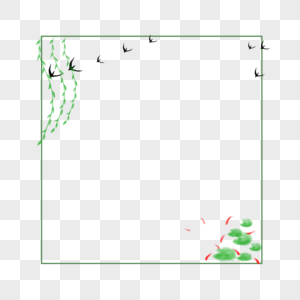 手绘小清新柳树锦鲤边框png免抠素材图片