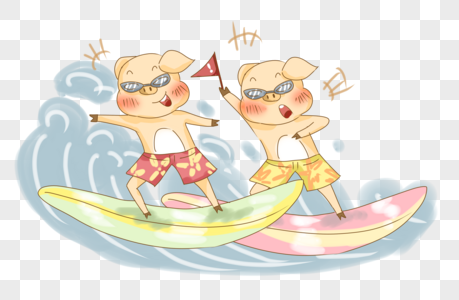 夏日猪猪冲浪度假插画PNG图片