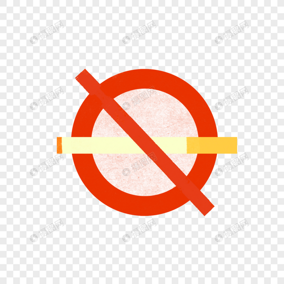 手绘禁止吸烟香烟健康符号平涂世界无烟日简约元素图片