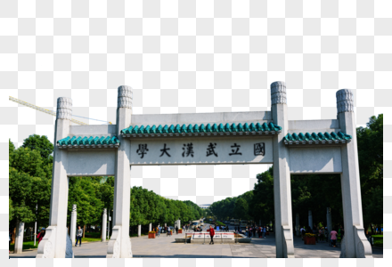 武汉大学风光图片