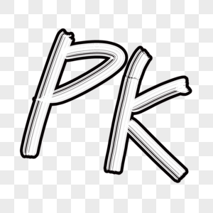 PK元素素材下载-正版素材401249550-摄图网