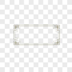 复古边框古典线条边框高清图片