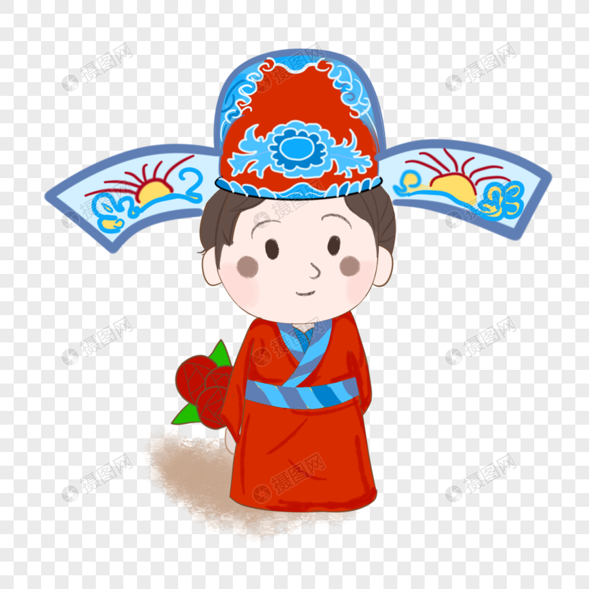 免抠元素 手绘/卡通元素 古装状元郎.psd