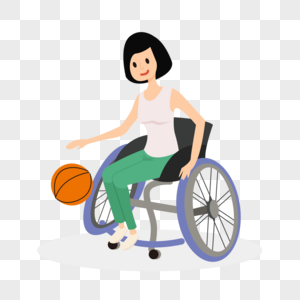 练习篮球的残疾人士图片