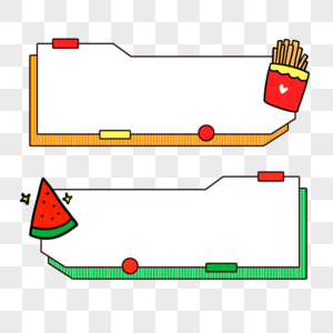 卡通美食气泡框高清图片