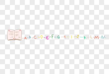 书本字母分割线图片素材