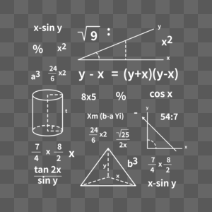 数学面积公式图片素材