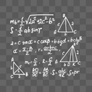 手写数学公式图片