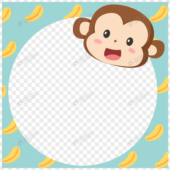 猴子边框装饰图片