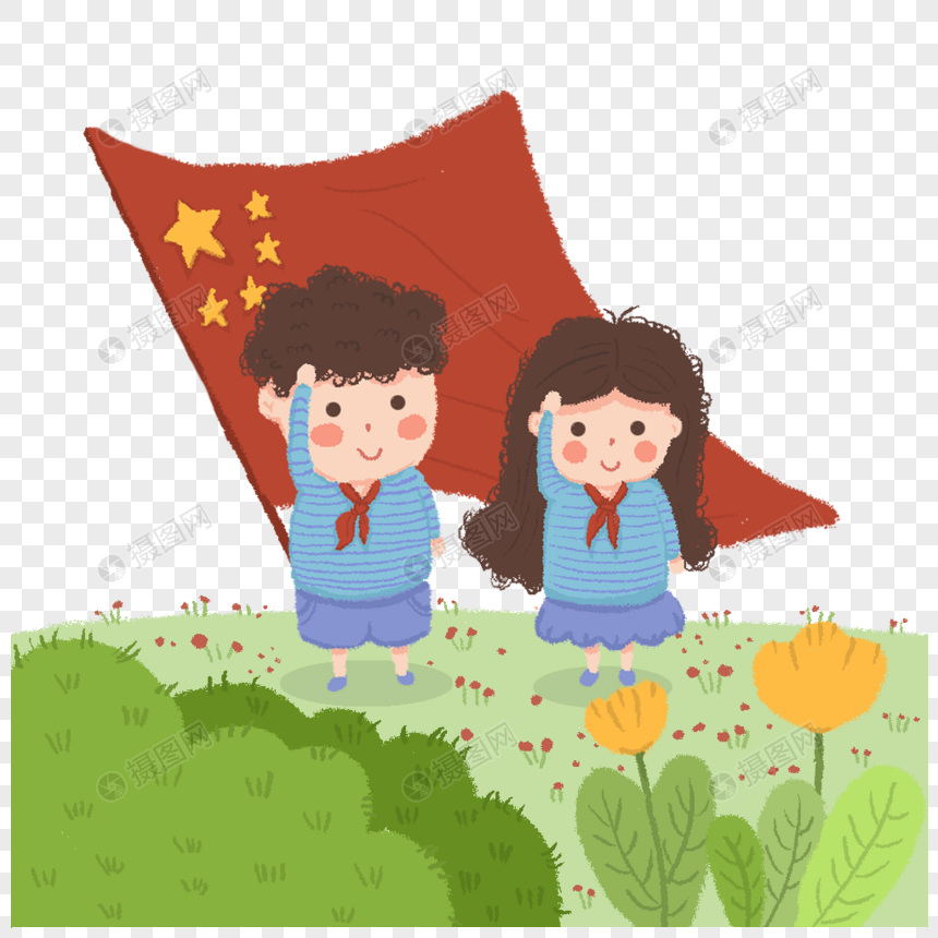 少先队员向祖国敬礼