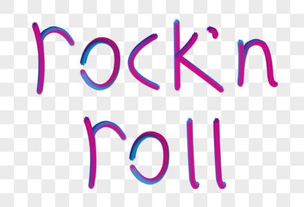 rock'n roll炫酷艺术字图片