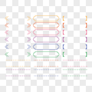 彩色边框彩色标题边框高清图片