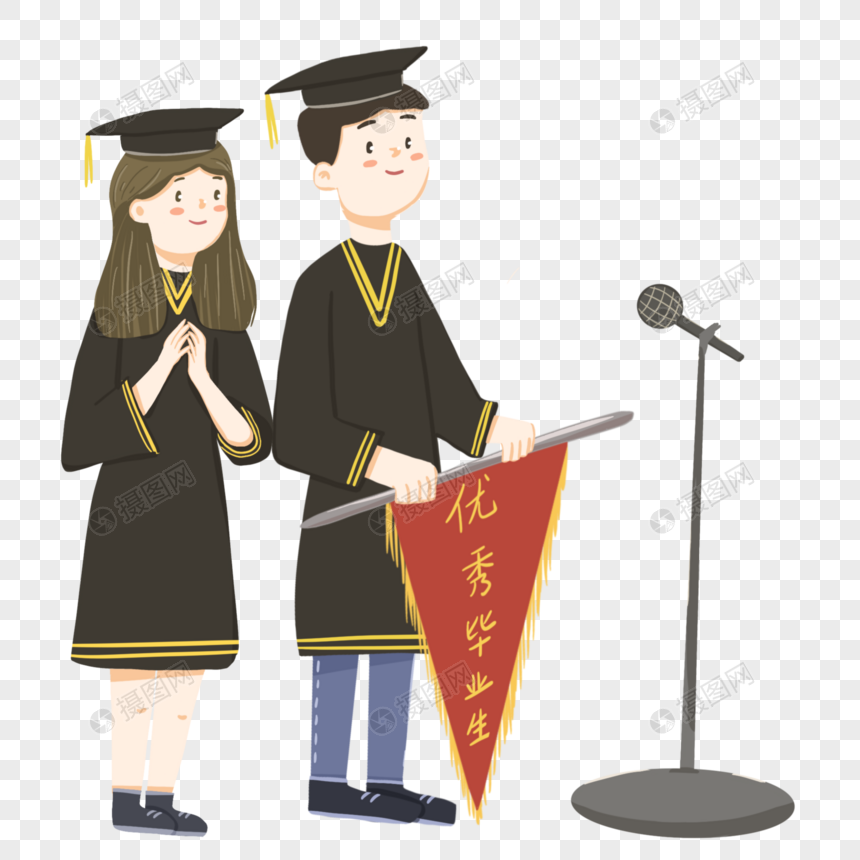 卡通手绘毕业典礼优秀毕业生