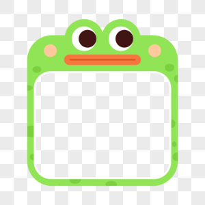 青蛙相框相框模版高清图片