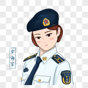 节日人物军人图片