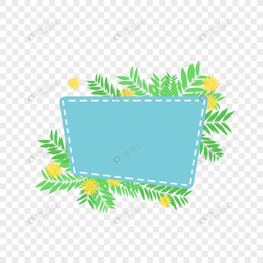 绿色植物花朵边框图片