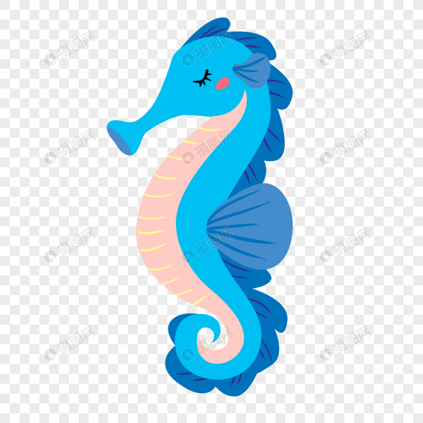 免抠元素 手绘/卡通元素 海马.psd