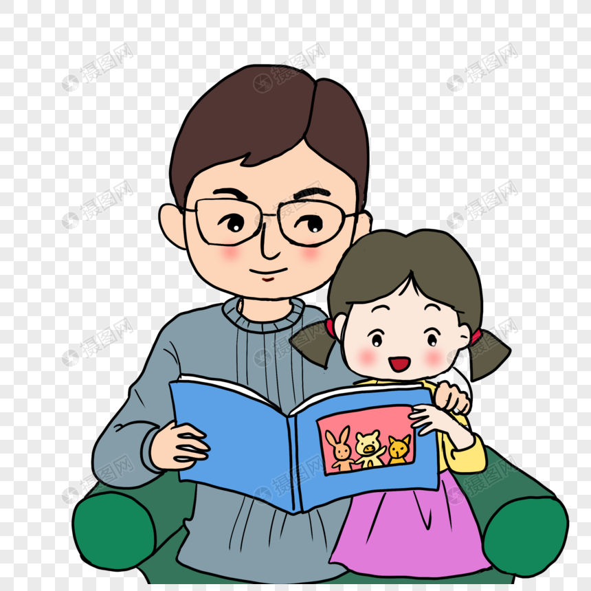 爸爸和女儿一起读书元素素材png格式_设计素材免费下载_VRF高清图片401312292