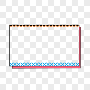 卡通手绘简约时尚几何边框图片