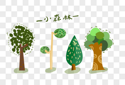 小森林保护环境主题绿色高清图片素材
