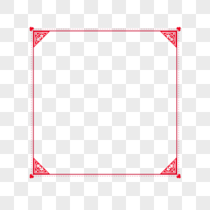 红色喜庆边框图片
