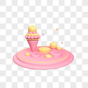金粉色冰淇淋立体舞台图片