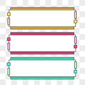 彩色标题框彩色方框边框高清图片