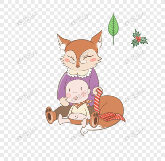 狐狸奶奶抱着可爱的宝宝给他戴围巾图片