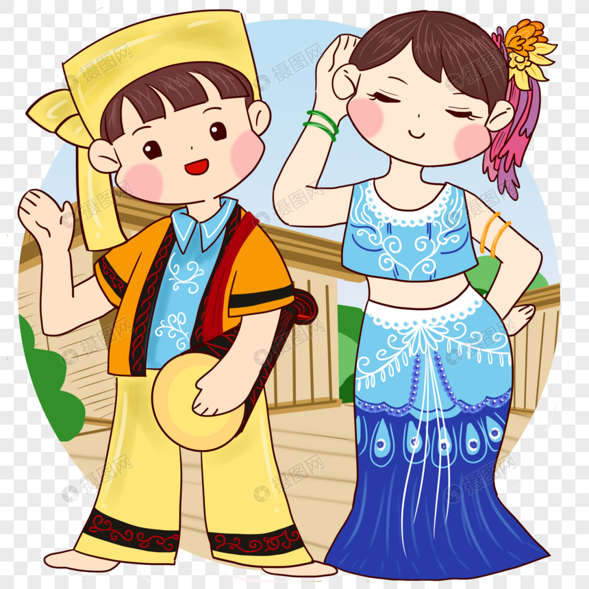 傣族男孩女孩
