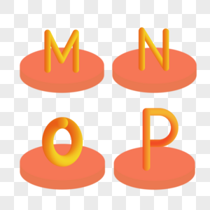 英文字母MNOP可爱高清图片素材