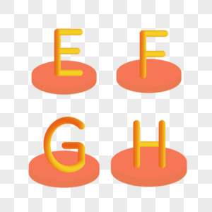 英文字母efgh图片