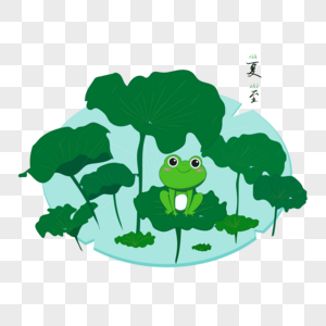 小清新夏至可爱青蛙绿色荷叶乘凉躲雨图片