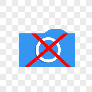 禁止拍照蓝照相机标识高清图片