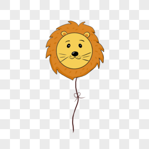 小狮子气球图片