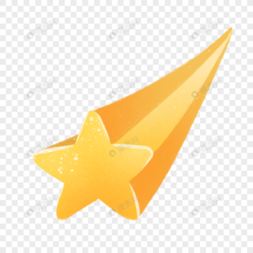 免抠元素 手绘/卡通元素 夜晚流星.psd