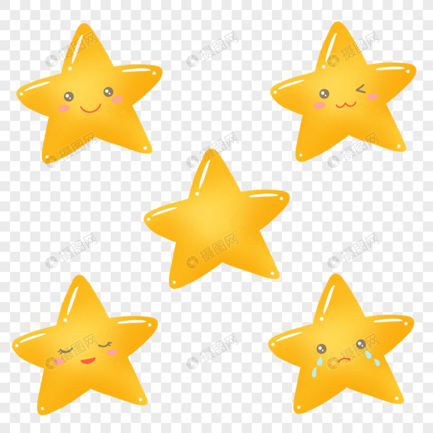 可爱卡通星星表情