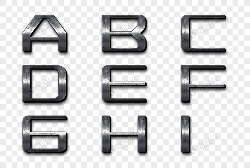 白银钢铁英文字母图片