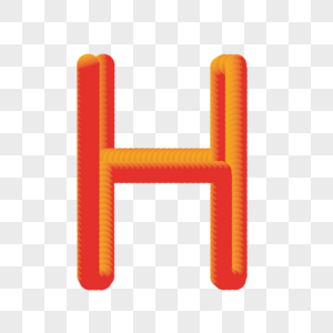 3D风格字母H图片