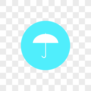 雨伞图标雨伞按钮元素高清图片