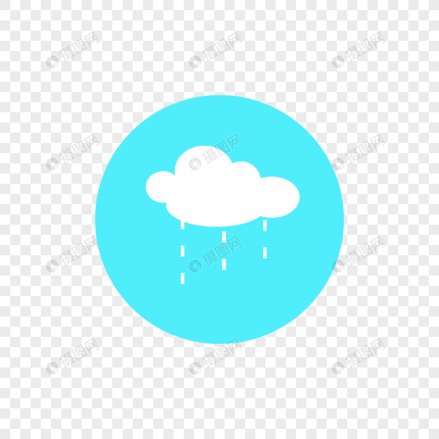 云和雨水图标