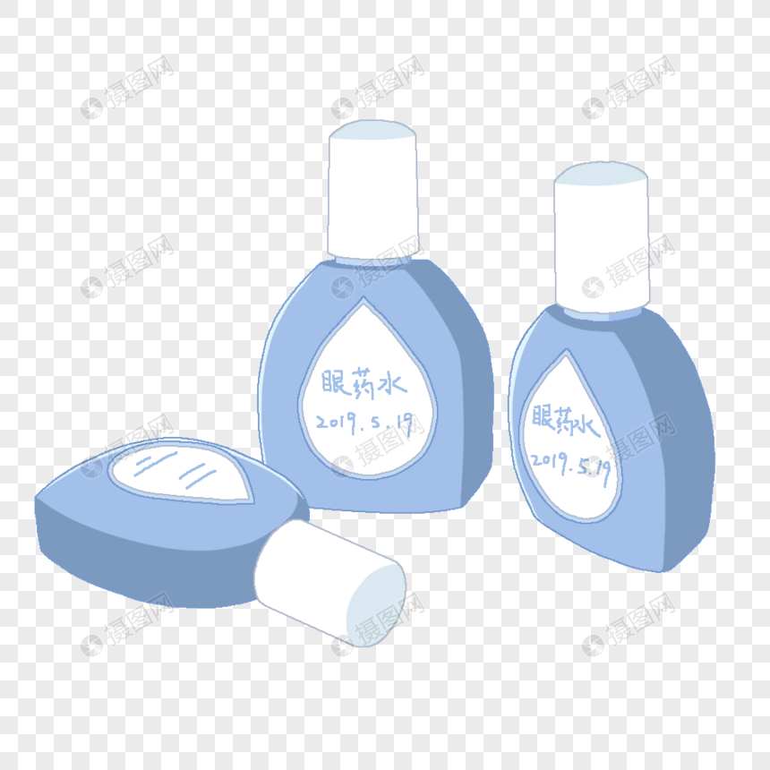 免抠元素 手绘/卡通元素 眼药水 眼药水.